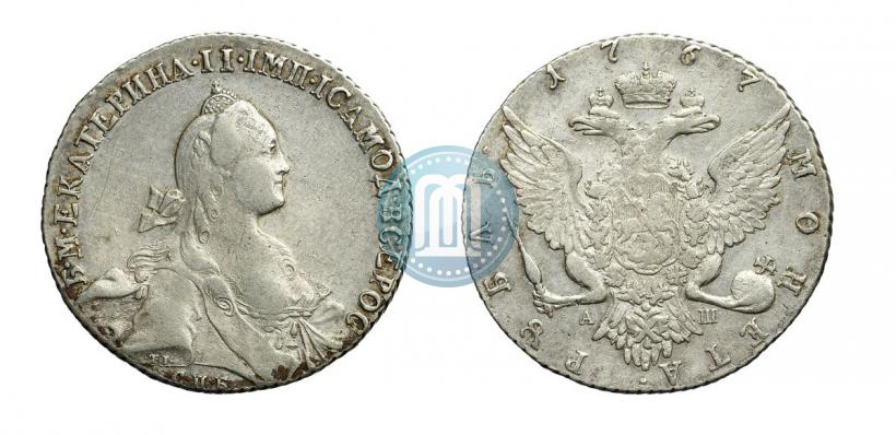 Picture 1 rouble 1767 year СПБ-АШ 