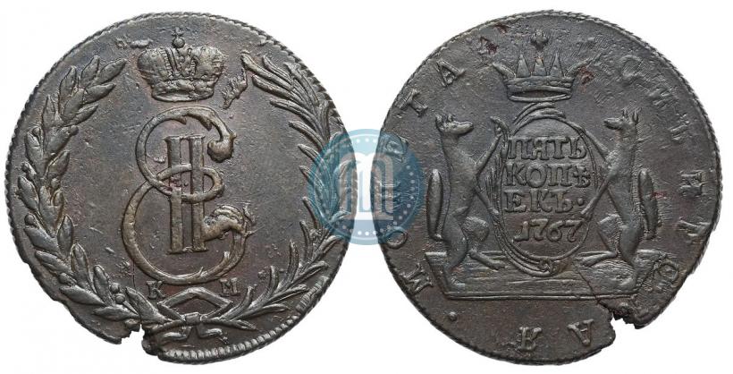 Фото 5 копеек 1767 года КМ 