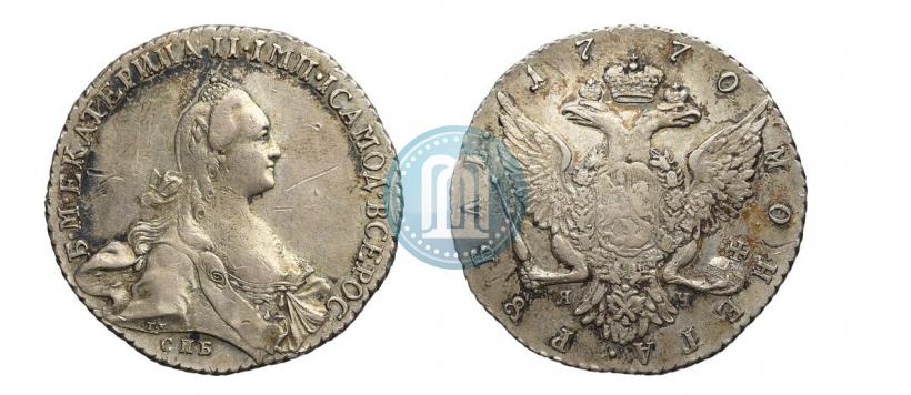 Фото 1 рубль 1770 года СПБ-ЯЧ 