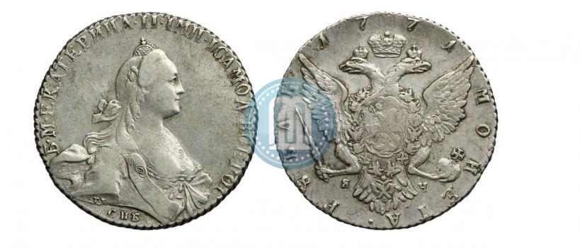 Фото 1 рубль 1771 года СПБ-ЯЧ 