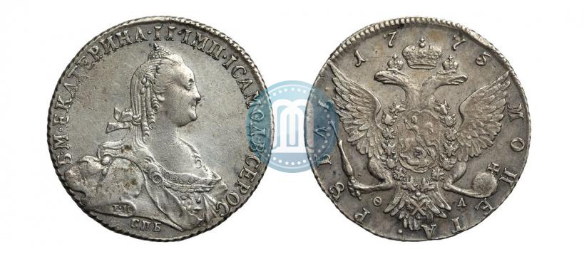Фото 1 рубль 1775 года СПБ-ФЛ 