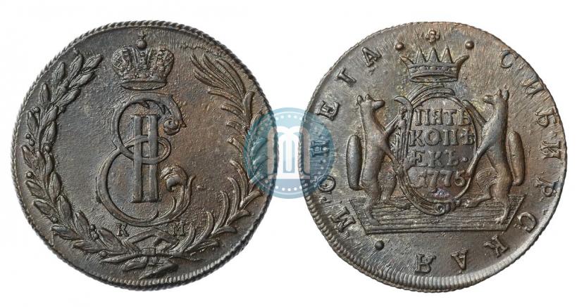 Фото 5 копеек 1775 года КМ 