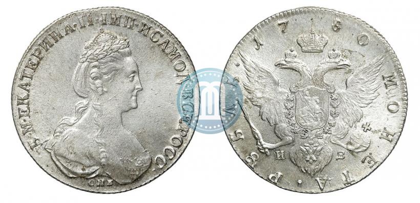 Picture 1 rouble 1780 year СПБ-ИЗ 