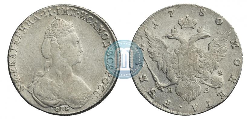 Picture 1 rouble 1780 year СПБ-ИЗ 