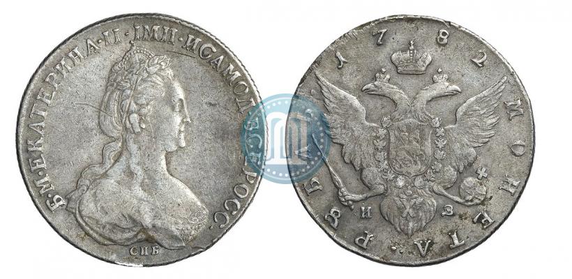 Picture 1 rouble 1782 year СПБ-ИЗ 