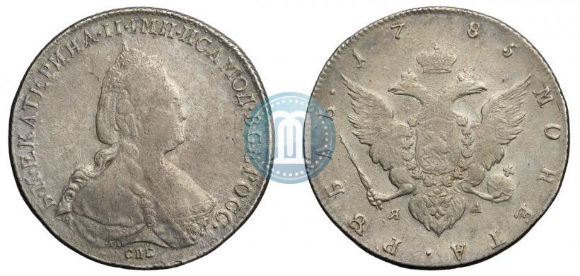 Picture 1 rouble 1785 year СПБ-ЯА 
