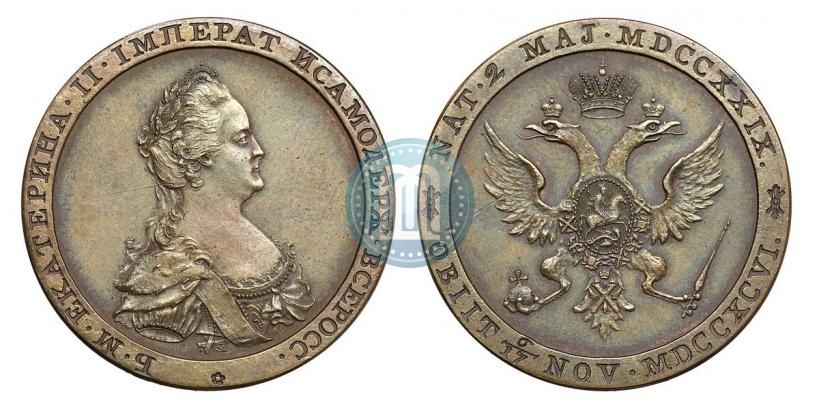 Фото Модуль червонца 1796 года  "Метью Боултона"