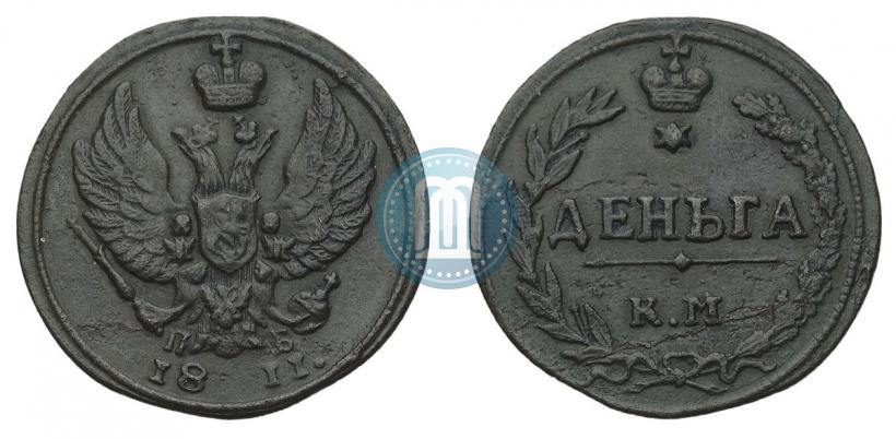 Фото Деньга 1811 года КМ-ПБ 