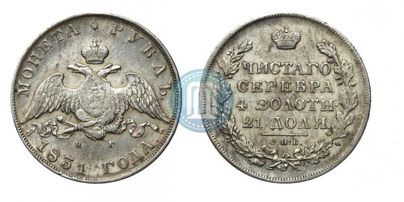 Picture 1 rouble 1831 year СПБ-НГ 