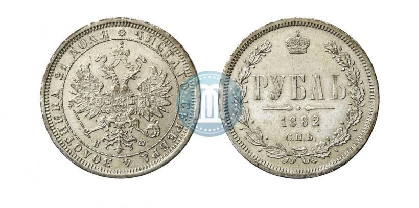 Фото 1 рубль 1882 года СПБ-НФ 