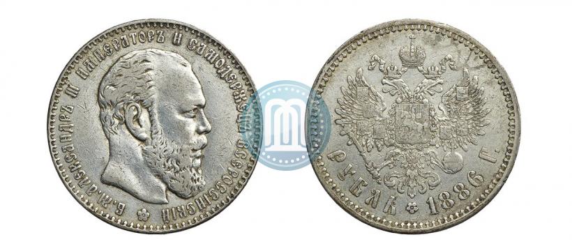 Фото 1 рубль 1886 года (АГ) 