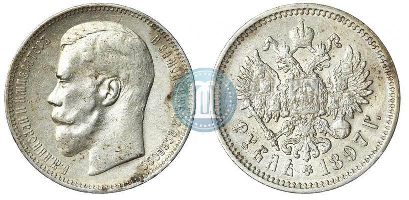 Picture 1 rouble 1897 year (АГ) 