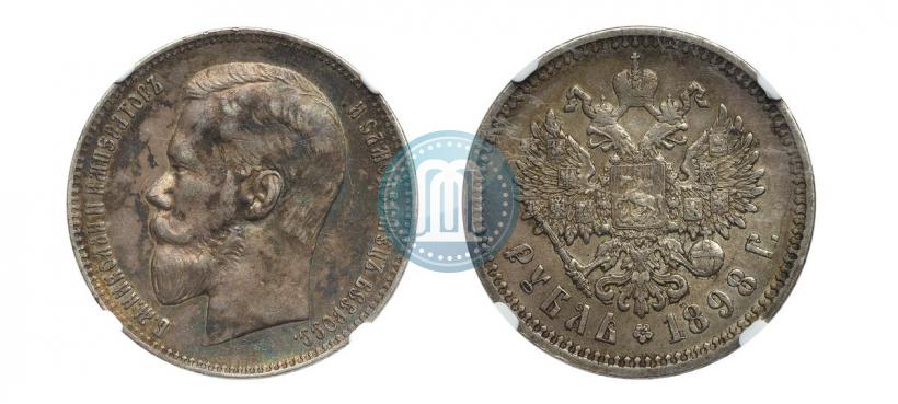 Picture 1 rouble 1898 year (АГ) 