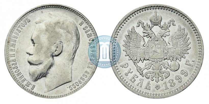 Picture 1 rouble 1899 year (ЭБ) 