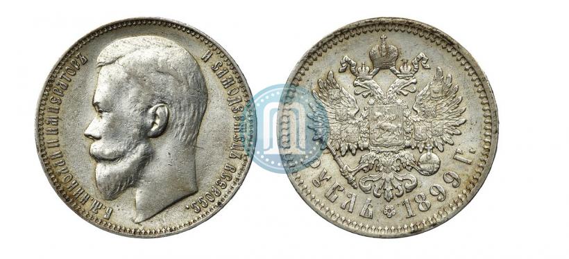 Picture 1 rouble 1899 year (ЭБ) 