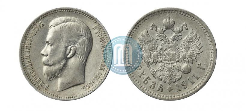 Picture 1 rouble 1911 year (ЭБ) 