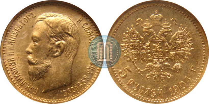 Picture 5 roubles 1904 year (АР) 