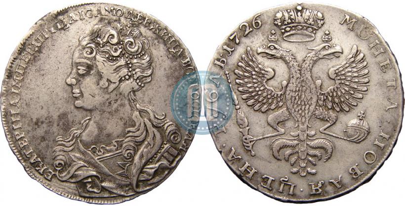 Picture 1 rouble 1726 year  "Moscow type, portrait turned to the left"