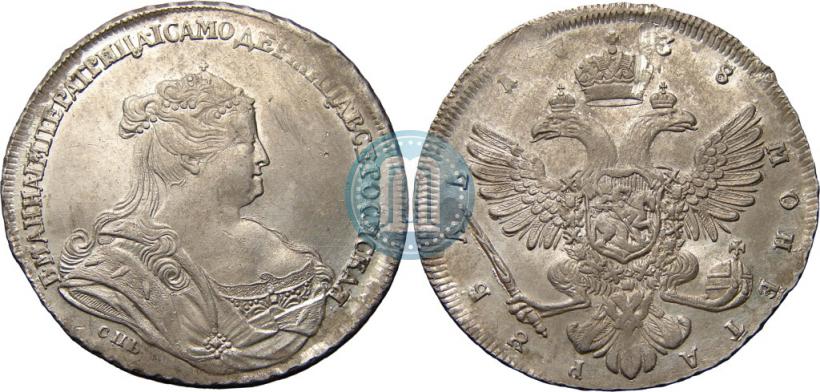 Picture 1 rouble 1738 year СПБ "Petersburg type"