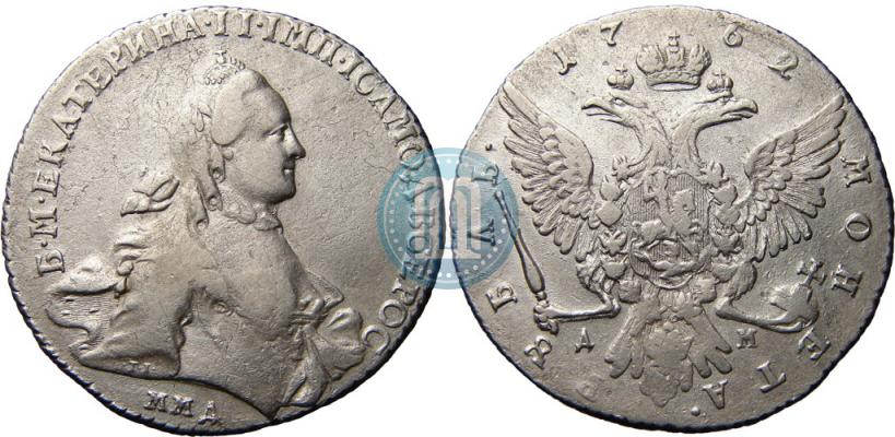 Picture 1 rouble 1762 year ММД-ДМ 