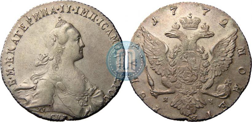 Picture 1 rouble 1772 year СПБ-ЯЧ-Т.I. 