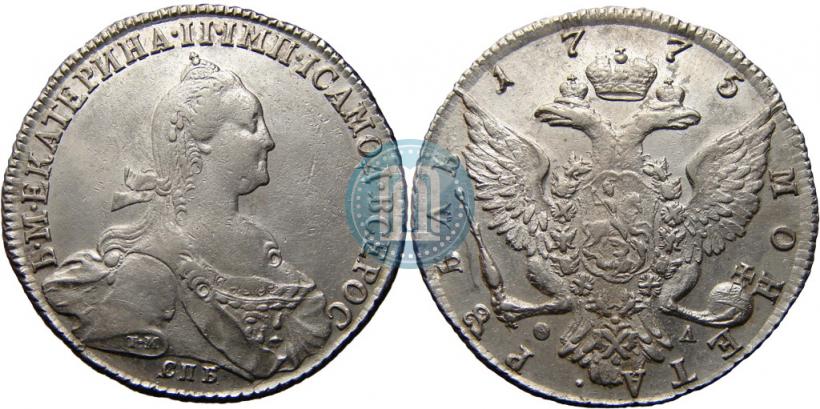 Picture 1 rouble 1775 year СПБ-ФЛ 
