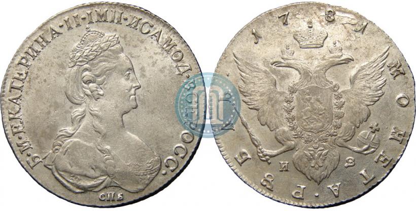 Picture 1 rouble 1781 year СПБ-ИЗ 