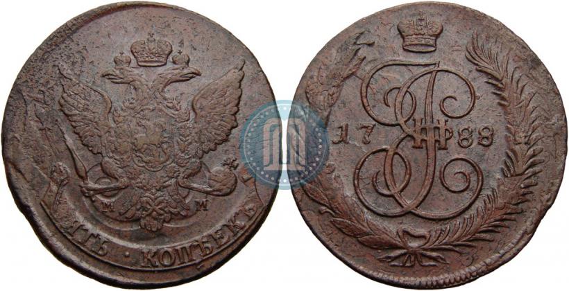 Фото 5 копеек 1788 года ММ 