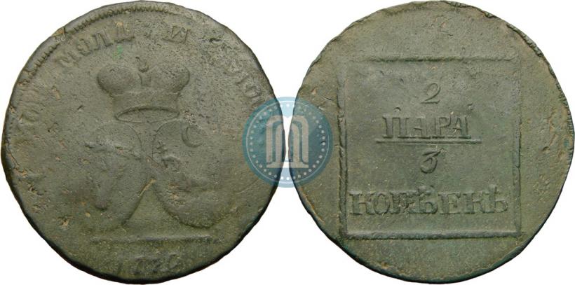 Фото 2 пара - 3 копейки 1772 года  