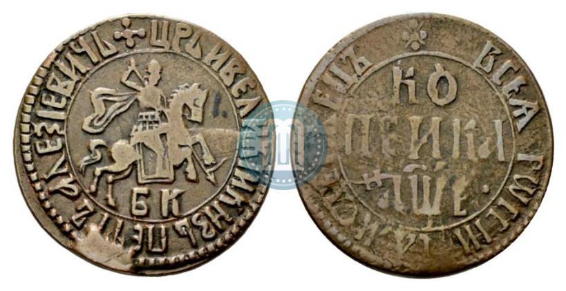Picture 1 kopeck 1705 year БК 