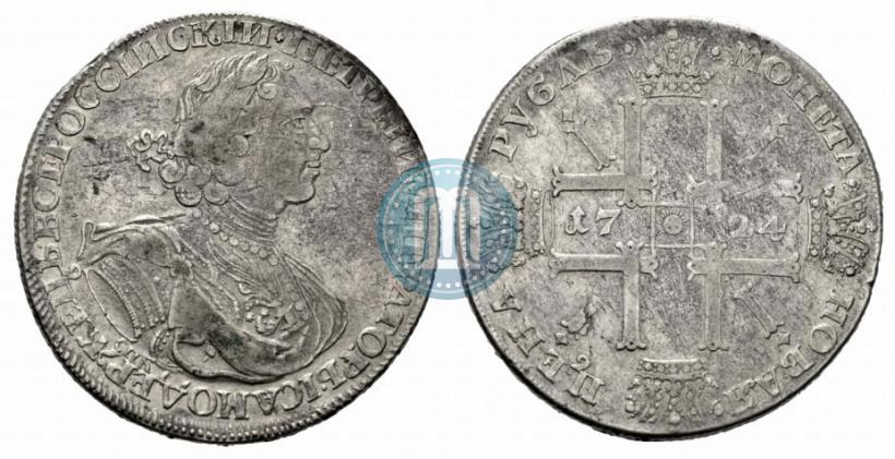 Фото 1 рубль 1724 года СПБ "Солнечный, в латах"