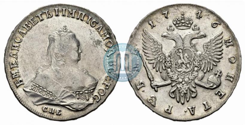 Picture 1 rouble 1746 year СПБ 
