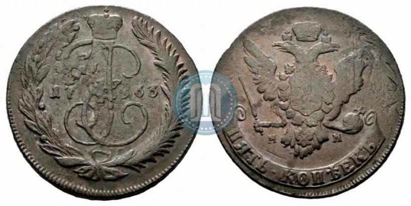 Фото 5 копеек 1763 года ММ 