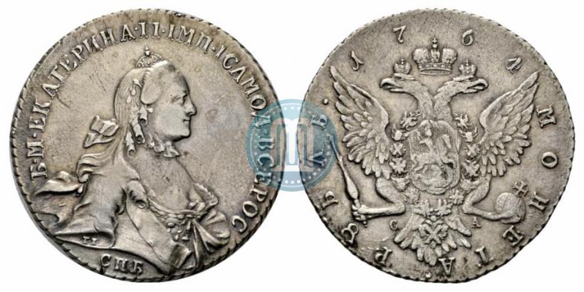 Picture 1 rouble 1764 year СПБ-СА 