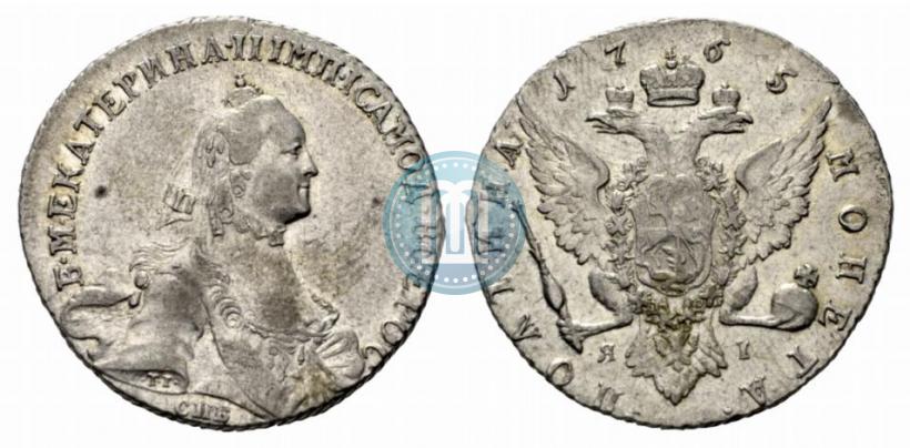 Фото Полтина 1765 года СПБ-ЯI 