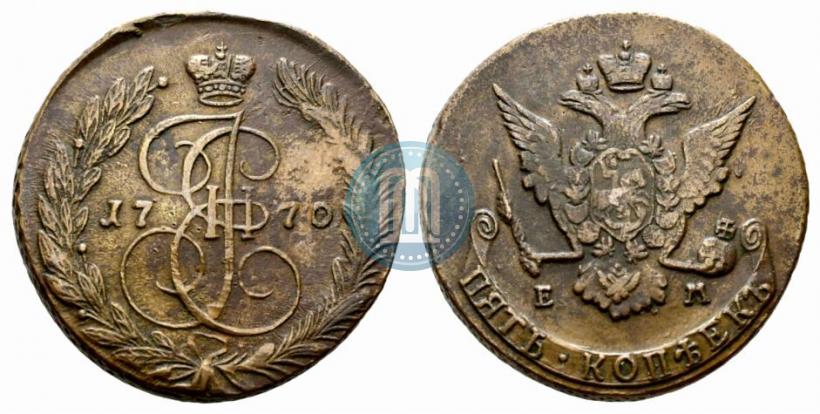 Фото 5 копеек 1770 года ЕМ 