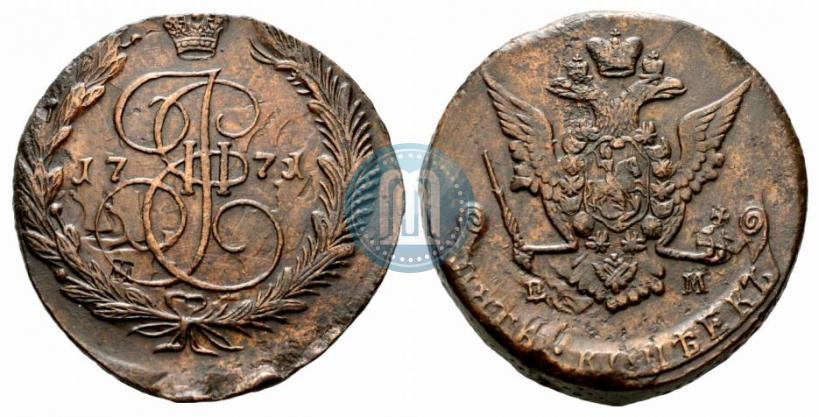 Фото 5 копеек 1771 года ЕМ 