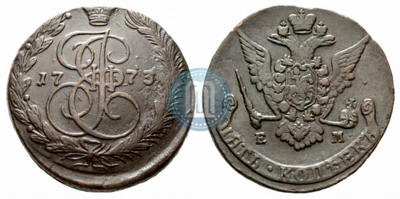 Picture 5 kopecks 1773 year ЕМ 