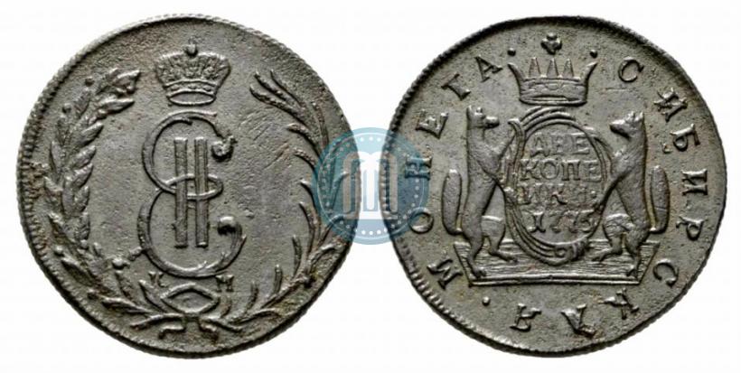 Picture 2 kopecks 1775 year КМ 