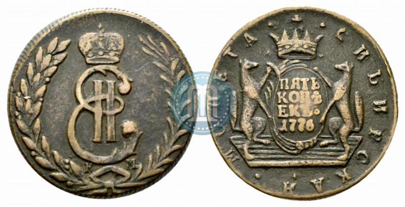 Picture 5 kopecks 1776 year КМ 