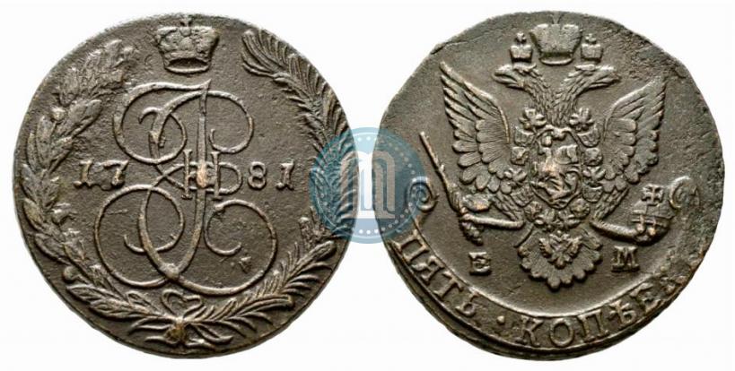 Picture 5 kopecks 1781 year ЕМ 