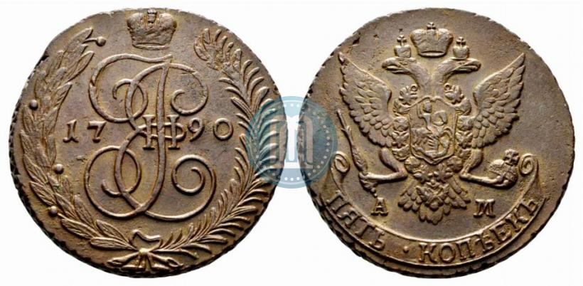 Фото 5 копеек 1790 года АМ 