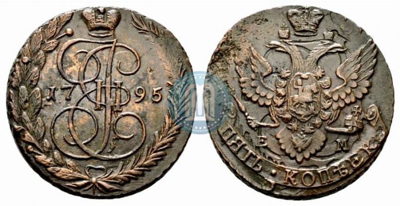 Фото 5 копеек 1795 года ЕМ 