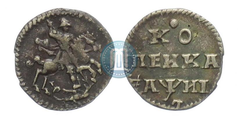 Фото 1 копейка 1718 года L 