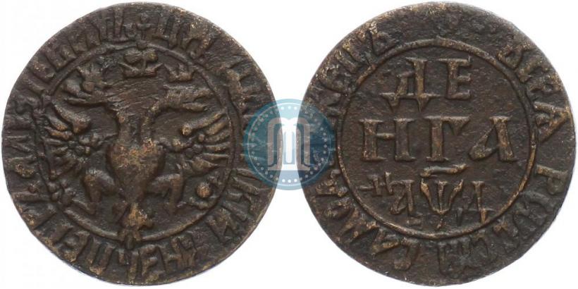 Фото Денга 1704 года  