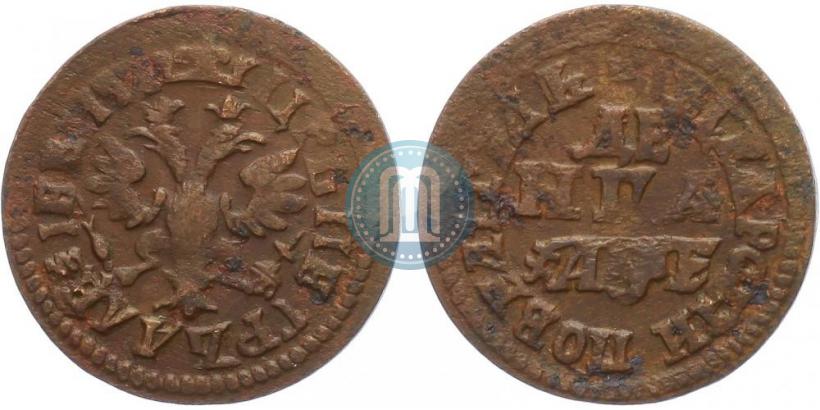 Picture Denga 1705 year  