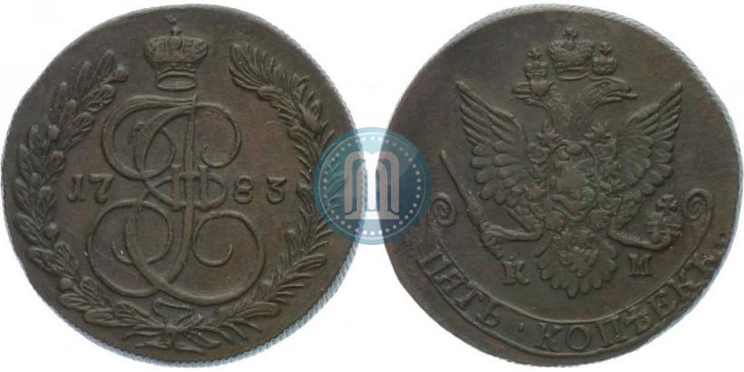 Фото 5 копеек 1783 года КМ 