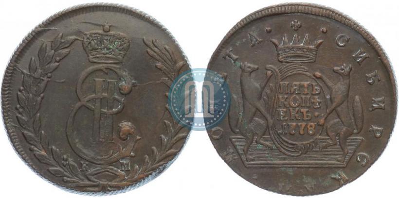 Фото 5 копеек 1778 года КМ 