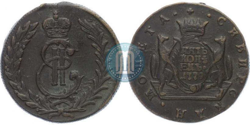 Picture 5 kopecks 1779 year КМ 