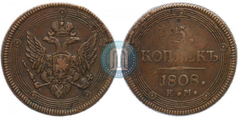 Picture 5 kopecks 1808 year ЕМ 